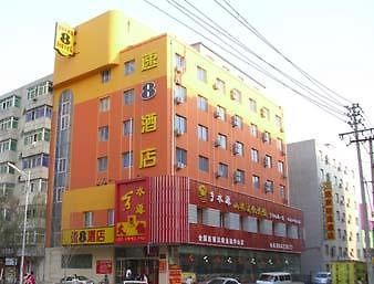 Отель Super 8 Chenxi Шеньян Экстерьер фото